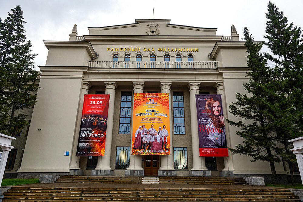 House of Lenin, Novosibirsk, Novosibirsk Oblast, Russia, Eurasia