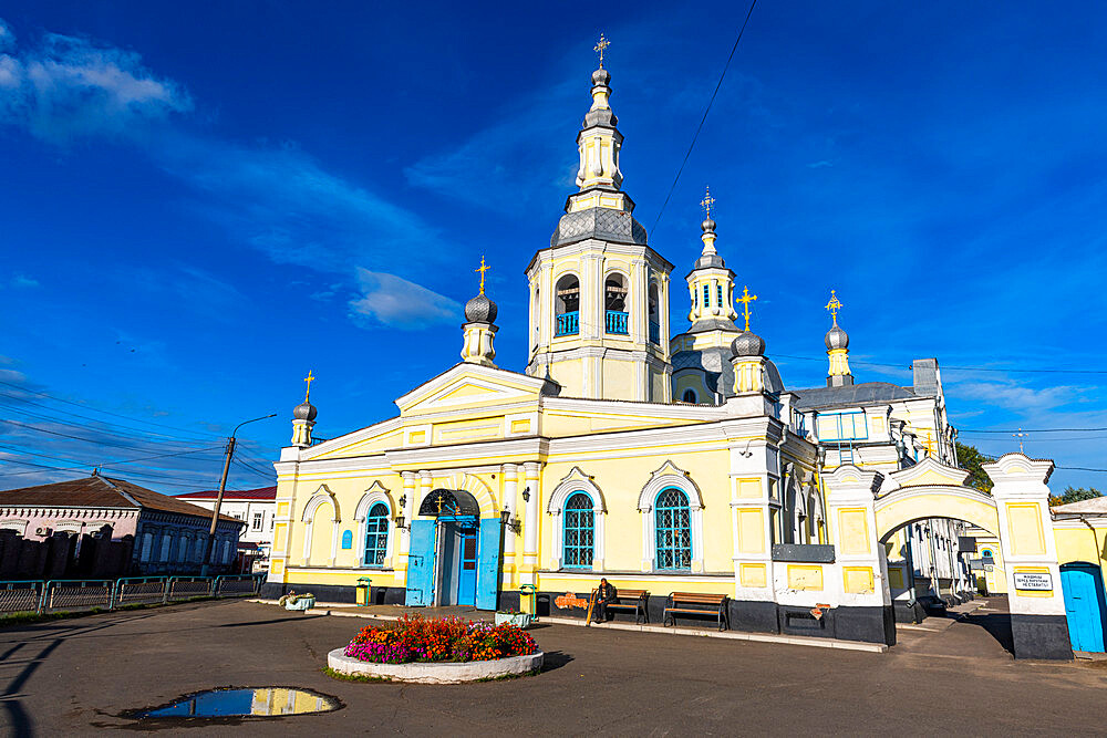 Holy Savior Parish, Minusinsk, Krasnoyarsk Krai, Russia, Eurasia