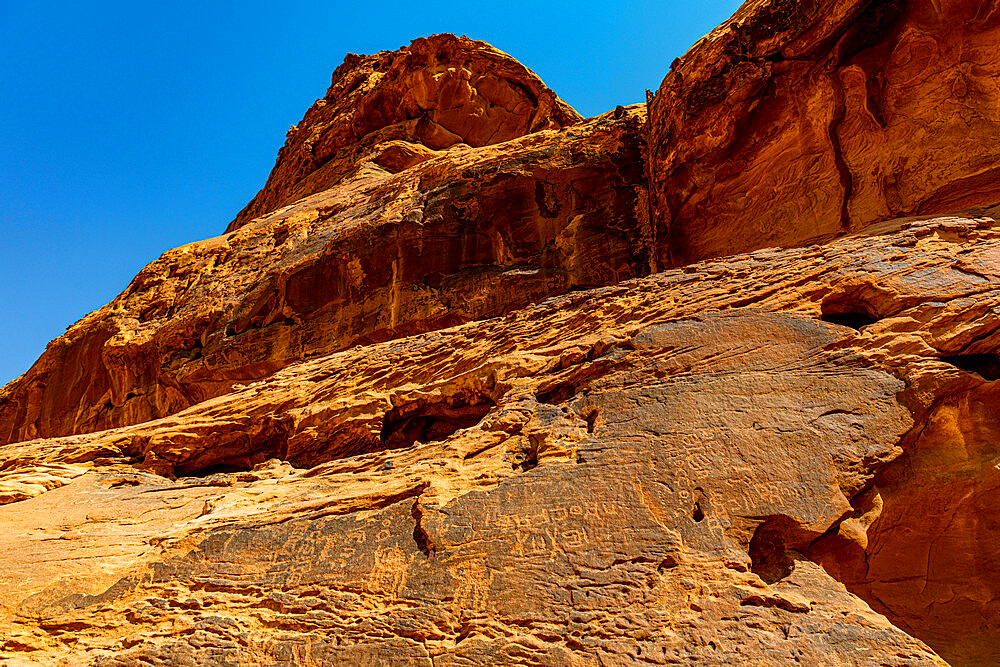 Rock Art in the Ha'il Region, UNESCO World Heritage Site, Jubbah, Kingdom of Saudi Arabia, Middle East