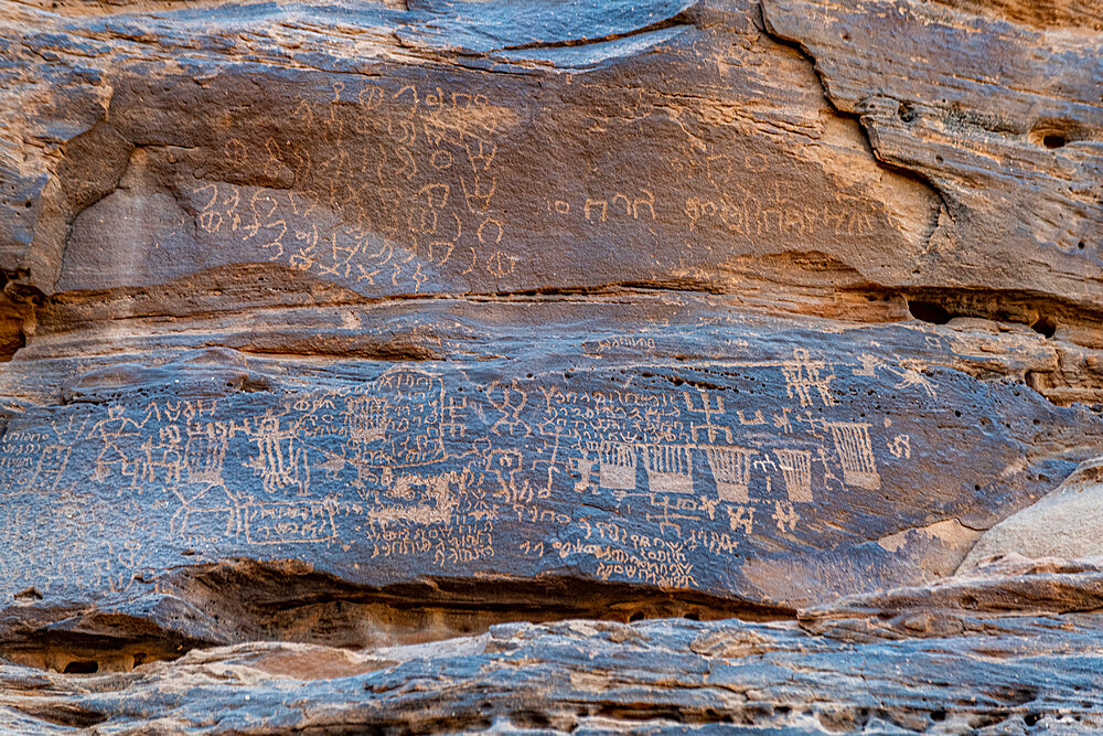 Jebel Ikmah, largest open air library, Al Ula, Kingdom of Saudi Arabia, Middle East