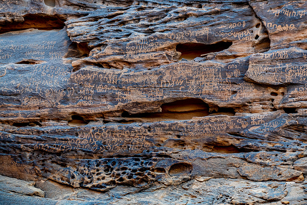 Jebel Ikmah, largest open air library, Al Ula, Kingdom of Saudi Arabia, Middle East