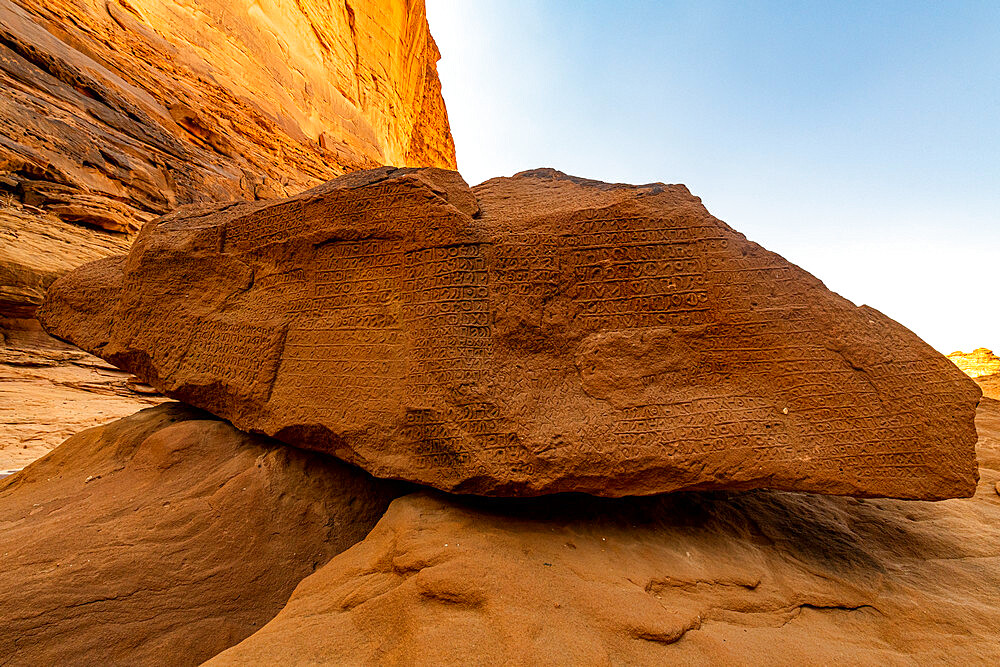 Jebel Ikmah, largest open air library, Al Ula, Kingdom of Saudi Arabia, Middle East