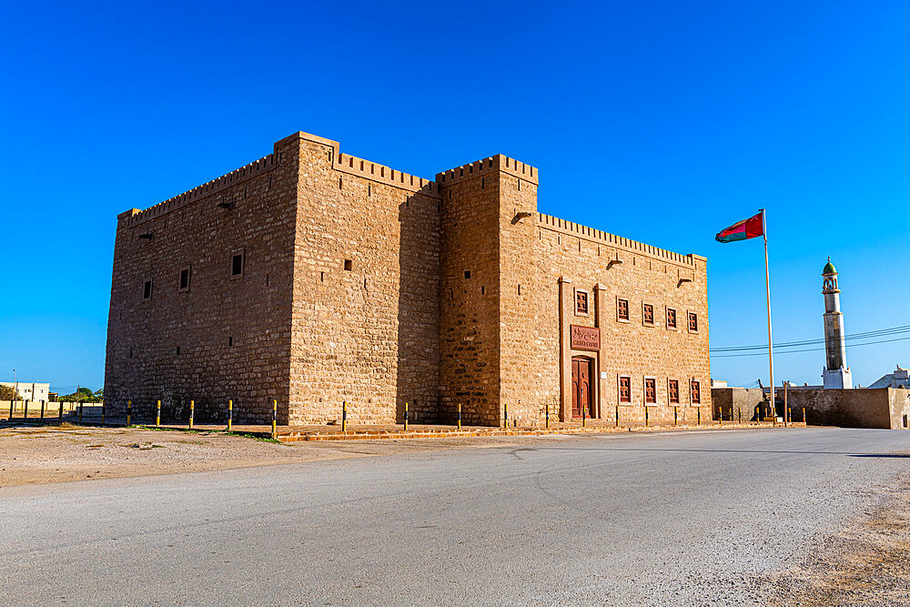 Old Mirbat fort, Mirbat, Salalah, Oman, Middle East