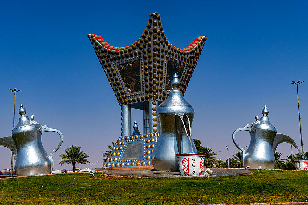 Tea pots on a roundabout, Hail, Kingdom of Saudi Arabia, Middle East