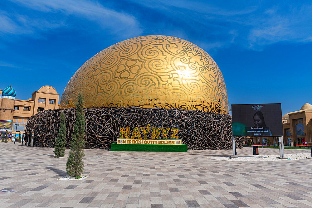 Golden domed theatre, Turkistan, Kazakhstan, Central Asia