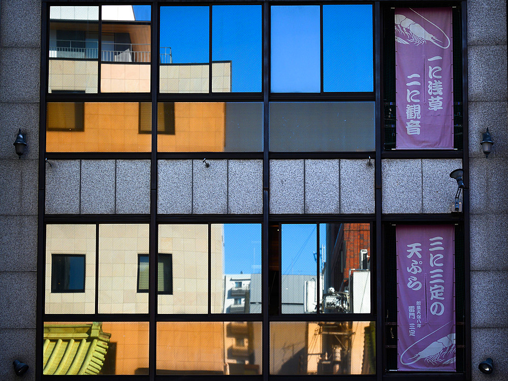 Reflections, Japan cityscape, Tokyo, Honshu, Japan, Asia