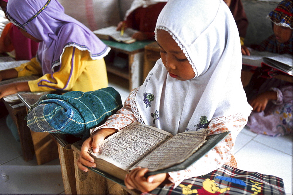 Education, indonesia. Mosque school in a village in east jav