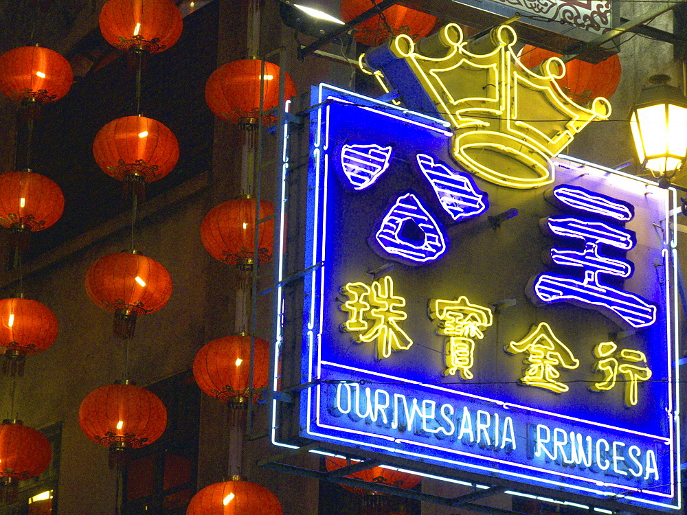 China chinese red lanterns and neon signs in macau