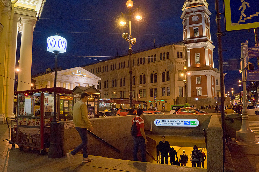 Entrance to a Metro station, Saint Petersburg, Russia, Europe