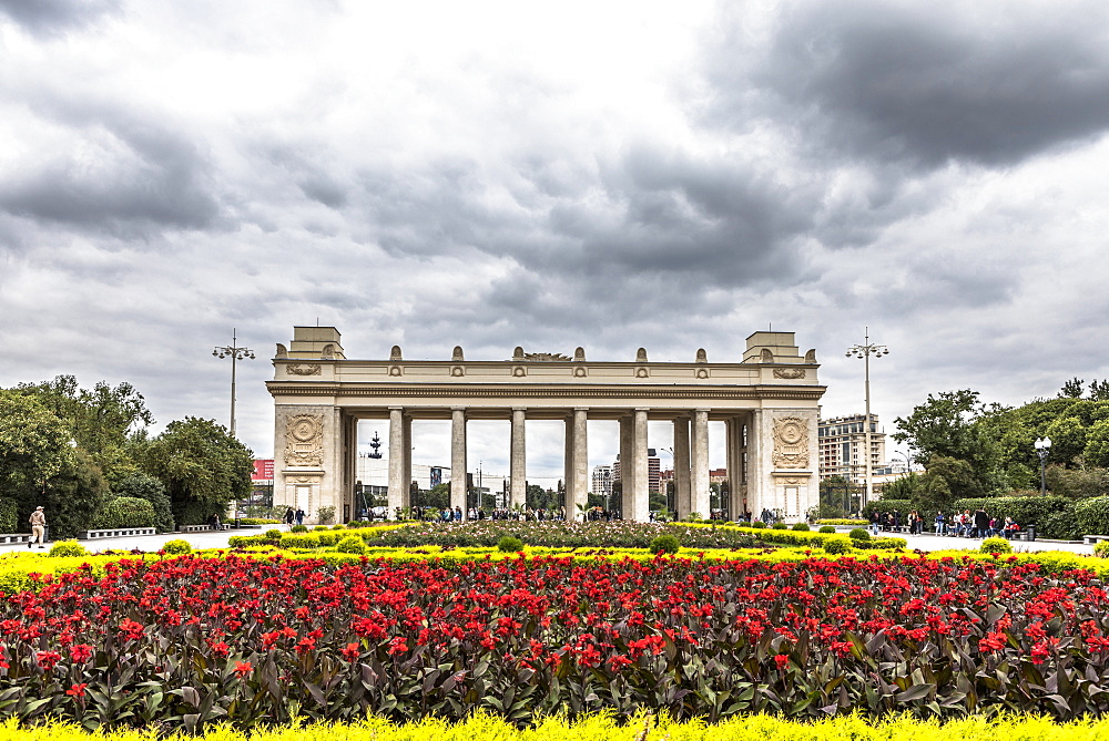 Gorky Park Museum, Gorky Park, Moscow, Russia, Europe