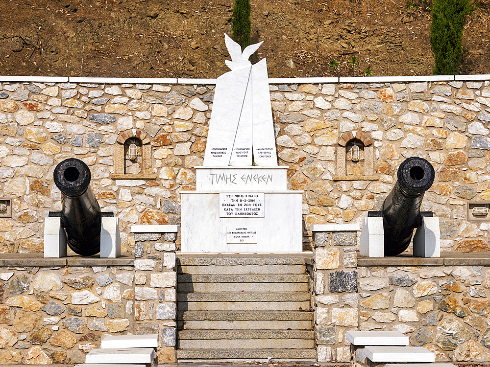 Kinaro Island War Memorial, Lakki Town, Leros Island, Dodecanese, Greek Islands, Greece, Europe