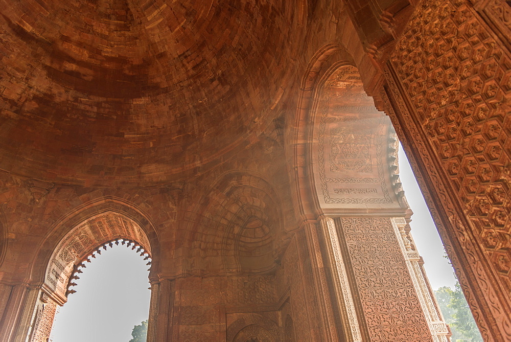 Qutub Minar, UNESCO World Heritage Site, New Delhi, India, Asia