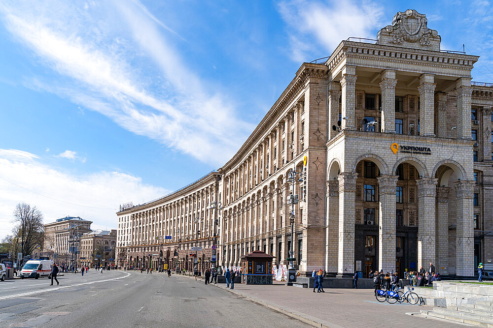 Kyiv's Khreshchatyk Street, Kyiv (Kiev), Ukraine, Europe