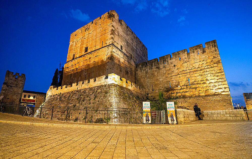 A view from the side of the Jaffa Gate, Jerusalem, Israel, Middle East