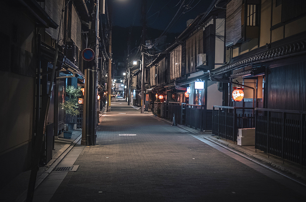 Street in Kyoto geisha district of Gion by night, Kyoto, Honshu, Japan, Asia