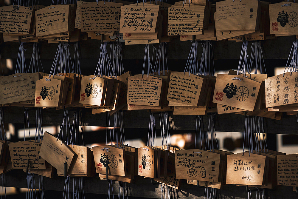 Ema wooden votive tablets in Meiji Shrine, Tokyo, Honshu, Japan, Asia