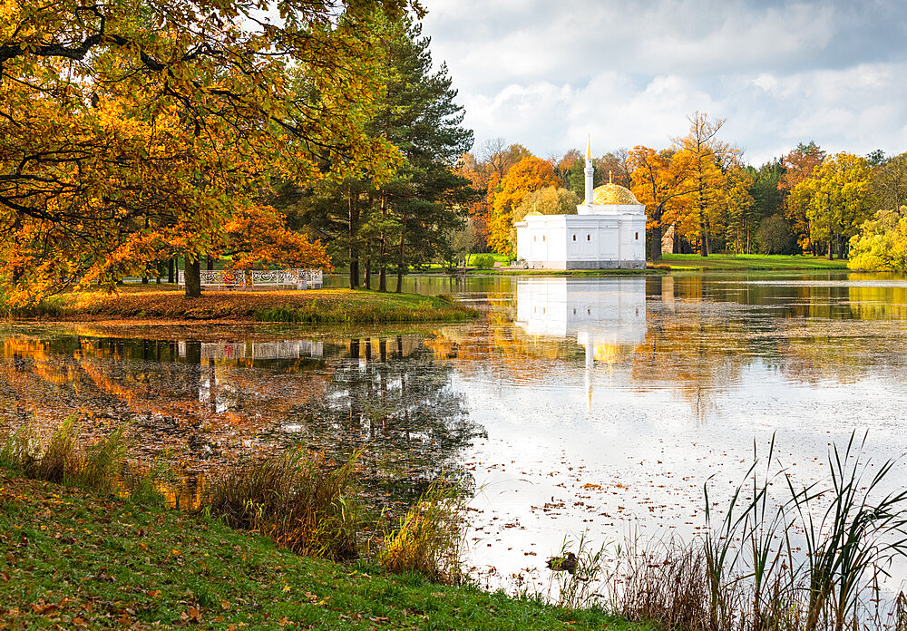 Turkish Bath pavilion reflected in the Great Pond, Catherine Park, Pushkin (Tsarskoye Selo), near St. Petersburg, Russia, Europe