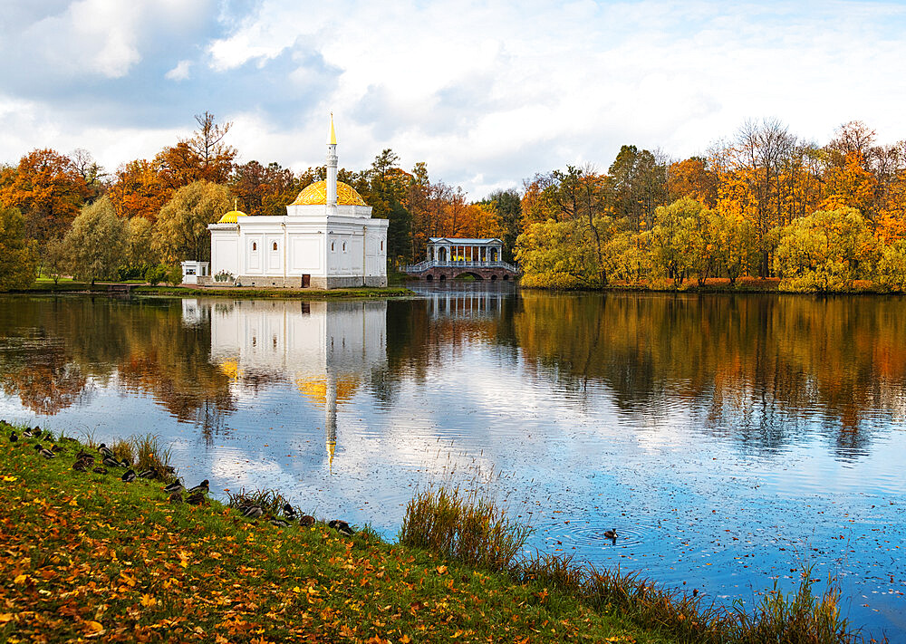 Turkish Bath pavilion and Marble Bridge, Catherine Park, Pushkin (Tsarskoye Selo), near St. Petersburg, Russia, Europe