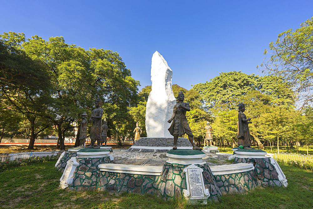 Union Stone Monument, Royal Palace, Mandalay, Myanmar (Burma), Asia