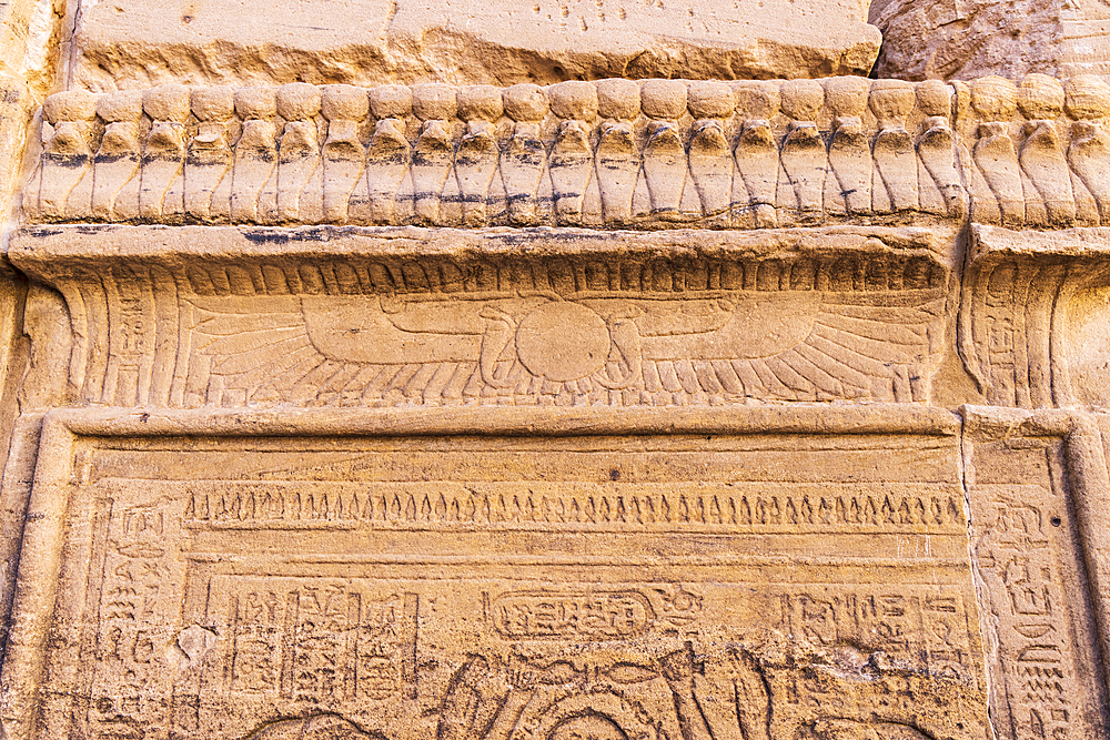 Agilkia Island, Aswan, Egypt. Carved mural at the Philae Temple, a UNESCO World Heritage Site.