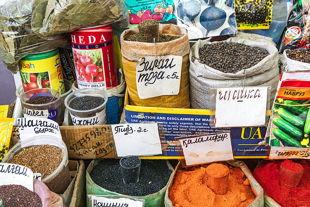 Khujand, Sughd Province, Tajikistan. August 20, 2021. Bulk spices for sale at the Panjshanbe Bazaar in Khujand. Editorial Use Only