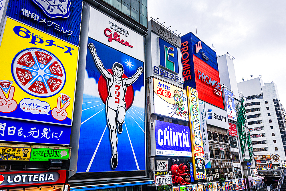 Dotonbori Glico Sign landmark of Osaka, vibrant advertisement in Japam