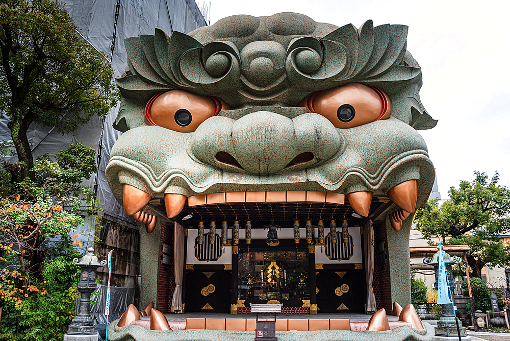 Namba Yasaka Shrine, Osaka, Honshu, Japan, Asia