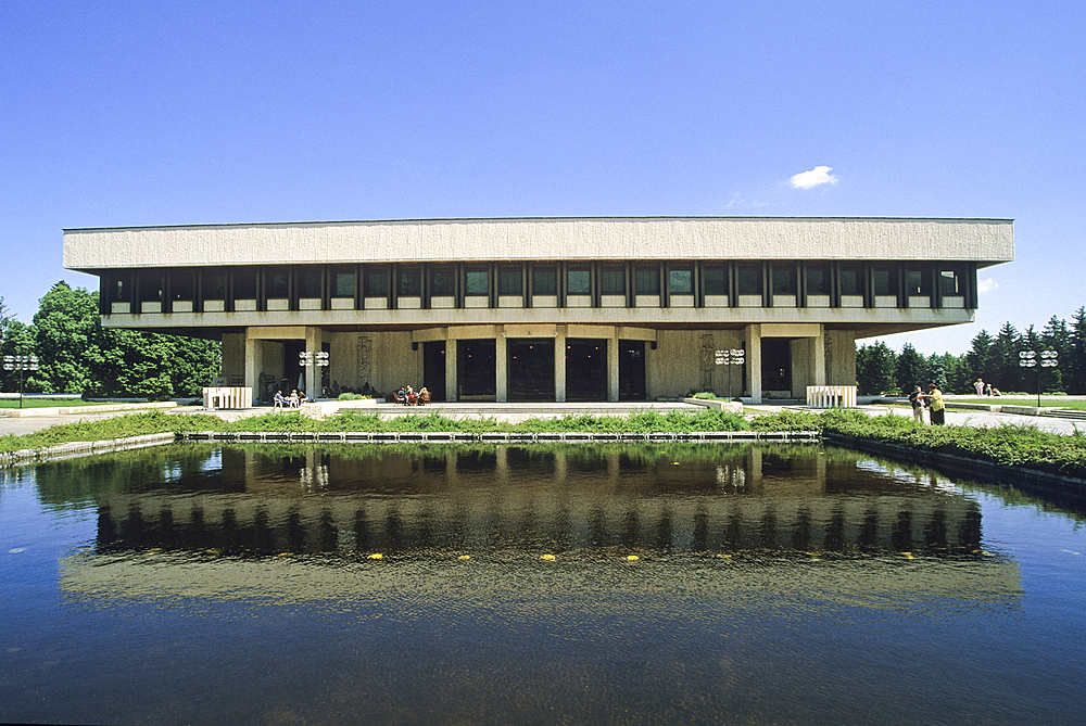 National Historical Museum, district of Boyana, Sofia, Bulgaria, Europe