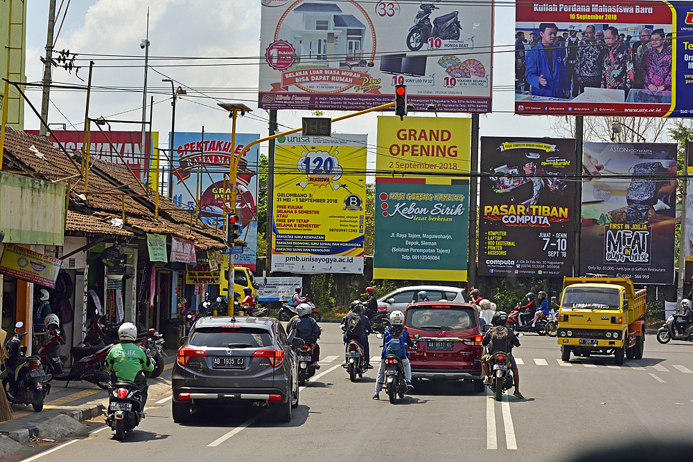 Billboards in a street of Yogyakarta, Java island, Indonesia, Southeast Asia, Asia