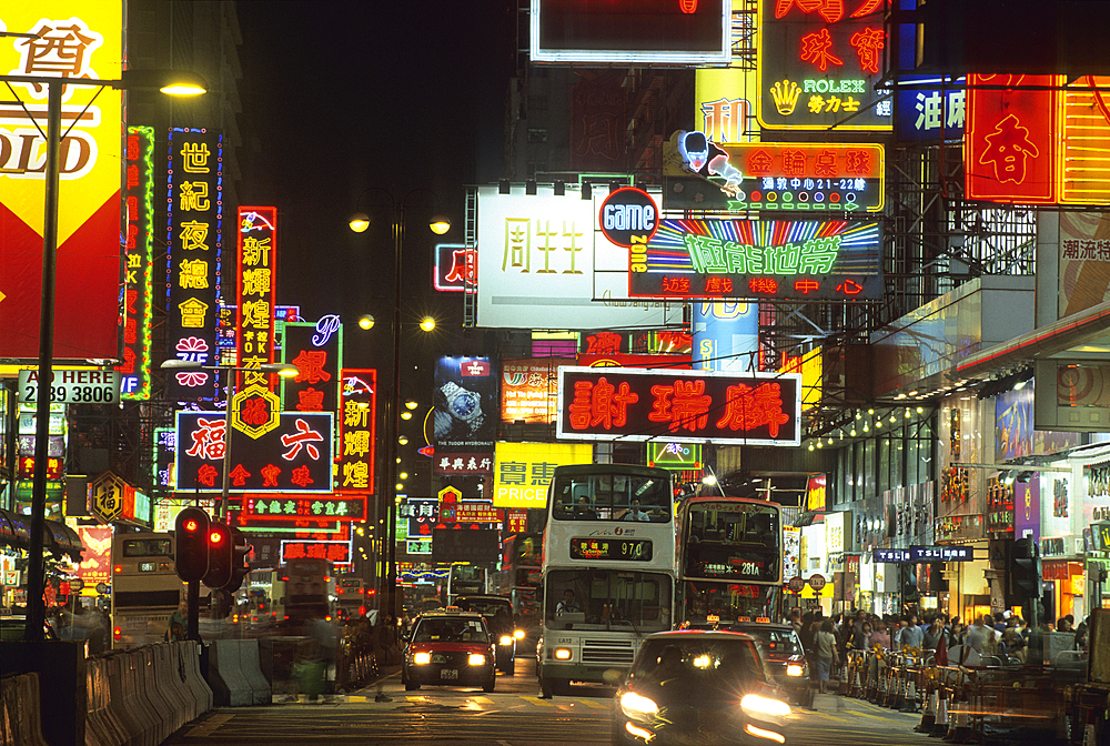 Nathan road's neon signs,Kowloon Peninsula,Hong-Kong,People's Republic of China,Asia