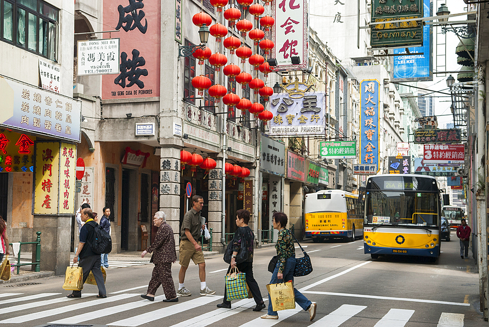 Traditional Chinese pawnshop,Almeida Ribeiro avenue,Macau,Special Administrative Region,China,Asia