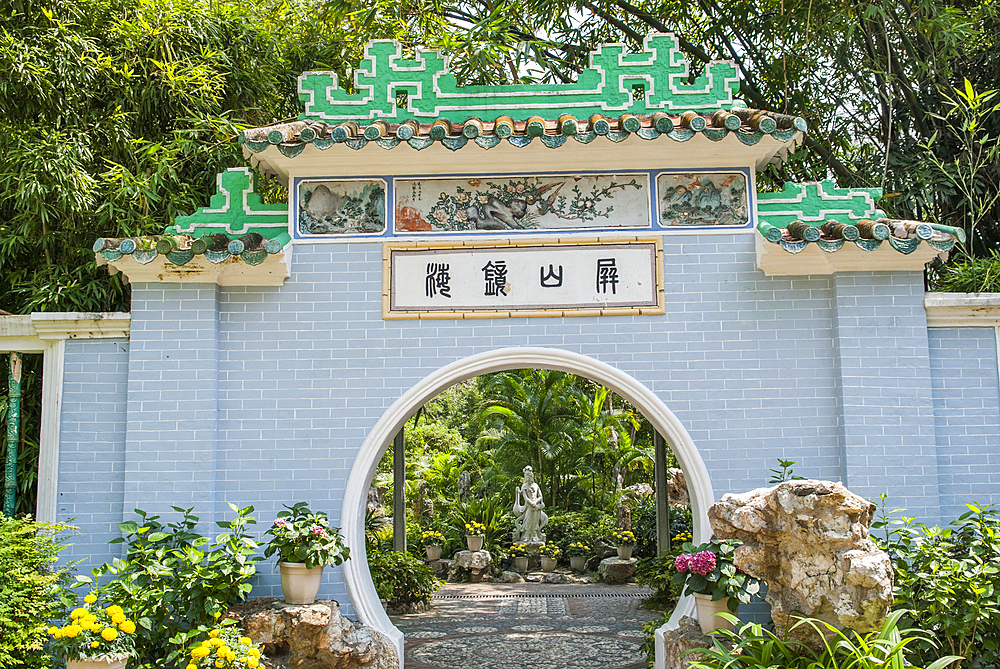 Lou Lim Leoc garden,Macau,Special Administrative Region,China,Asia