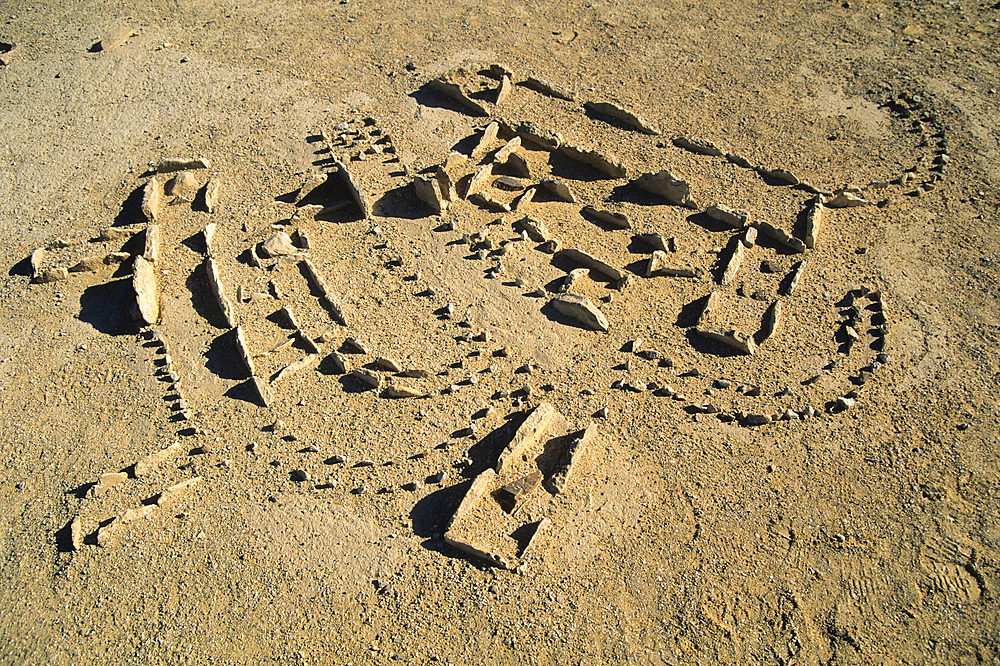Leopard Temple (7000 BCE),Uvda Valley,Negev,Israel,Middle East,Western Asia