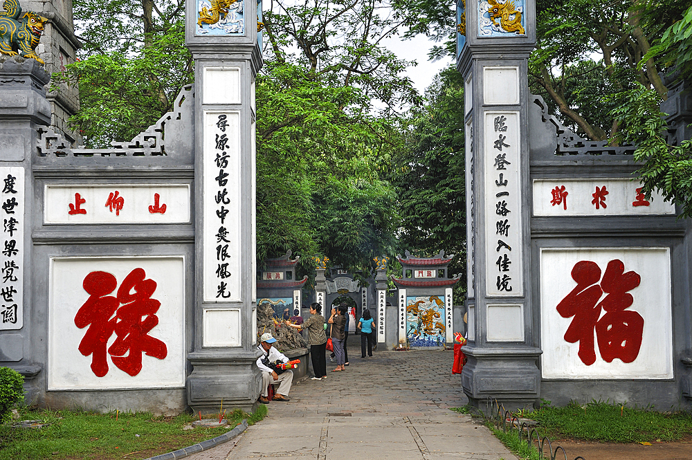 Ngoc Son Temple on Hoan Kiem Lake, Hanoi, Northern Vietnam, Southeast Asia