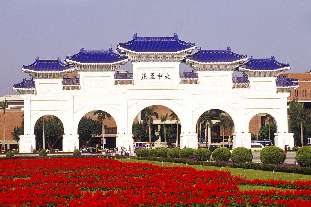 Ceremonial gateway at the entrance to the National Chiang Kai-shek Memorial, Taipei,Taiwan also known as Formosa,Republic of China, East Asia