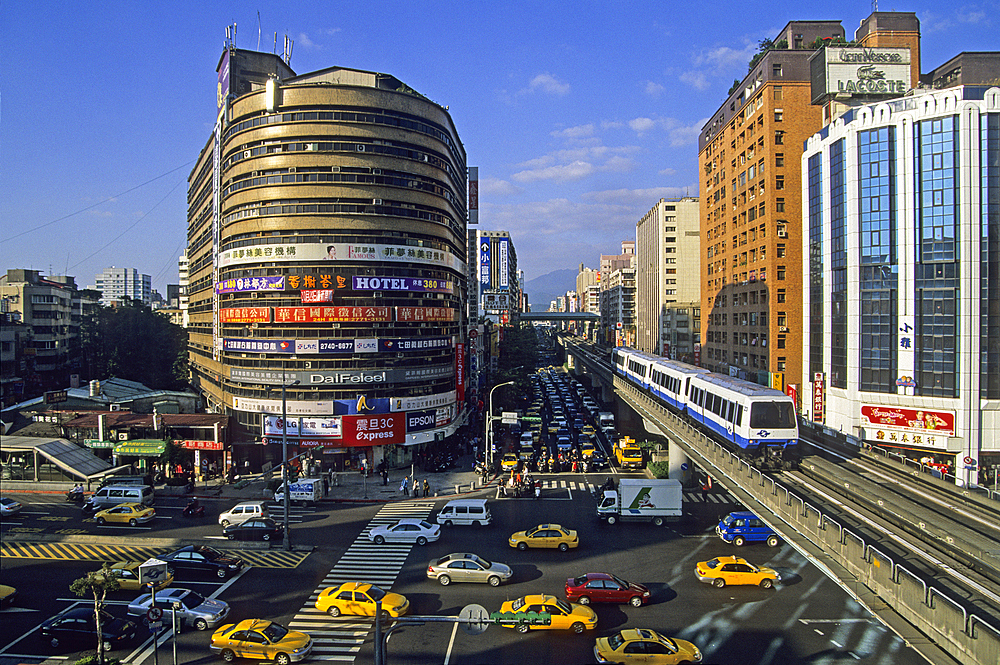 Linkang railway station, Taipei,Taiwan also known as Formosa,Republic of China, East Asia