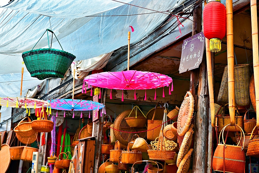 Household items and woven baskets at Youbu Old Town, Lanxi County, Jinhua City, Zhejiang, China. Located at the intersection of 4 provinces, merchants have gathered here since the Ming Dynasty and is renowned for its 5a.m. morning tea (breakfast) culture.