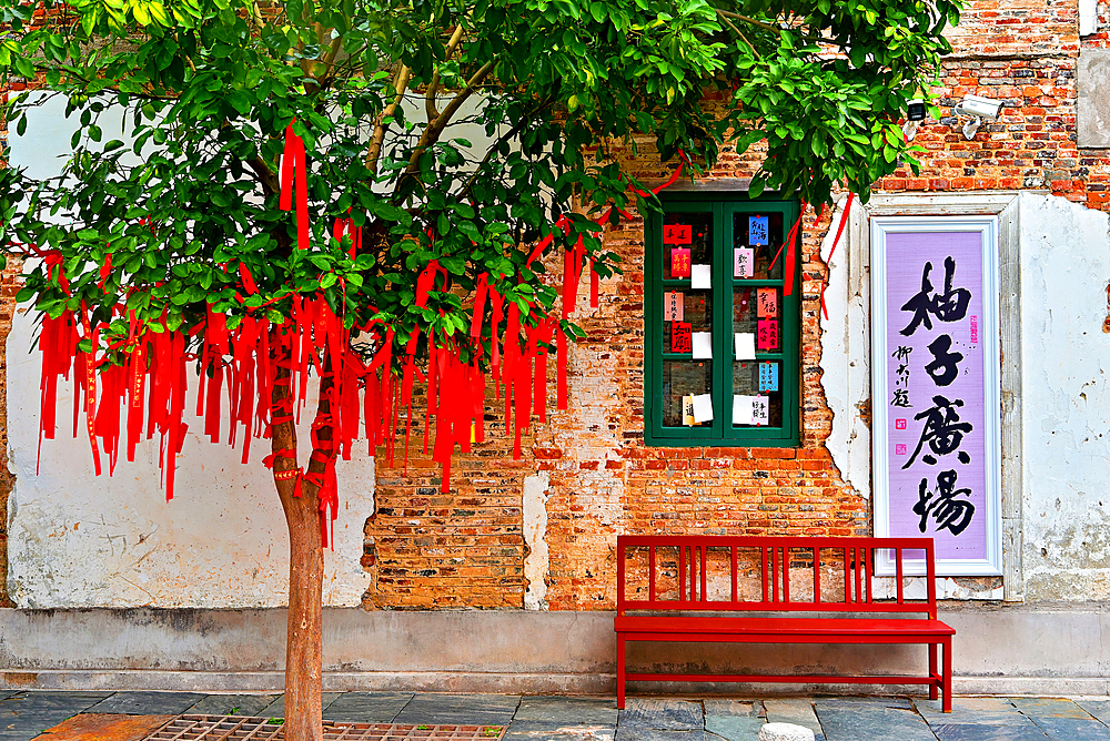 Taoyang Alley, Jingdezhen (porcelain capital of China), Jiangxi Province, China. Taoyang Alley produced porcelain products for the royal families for use and as diplomatic gifts since the Ming Dynasty 700 years ago.