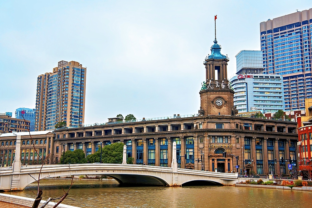 Shanghai Postal Museum (built in the 1920s) by the Suzhou Creek, Shanghai, China