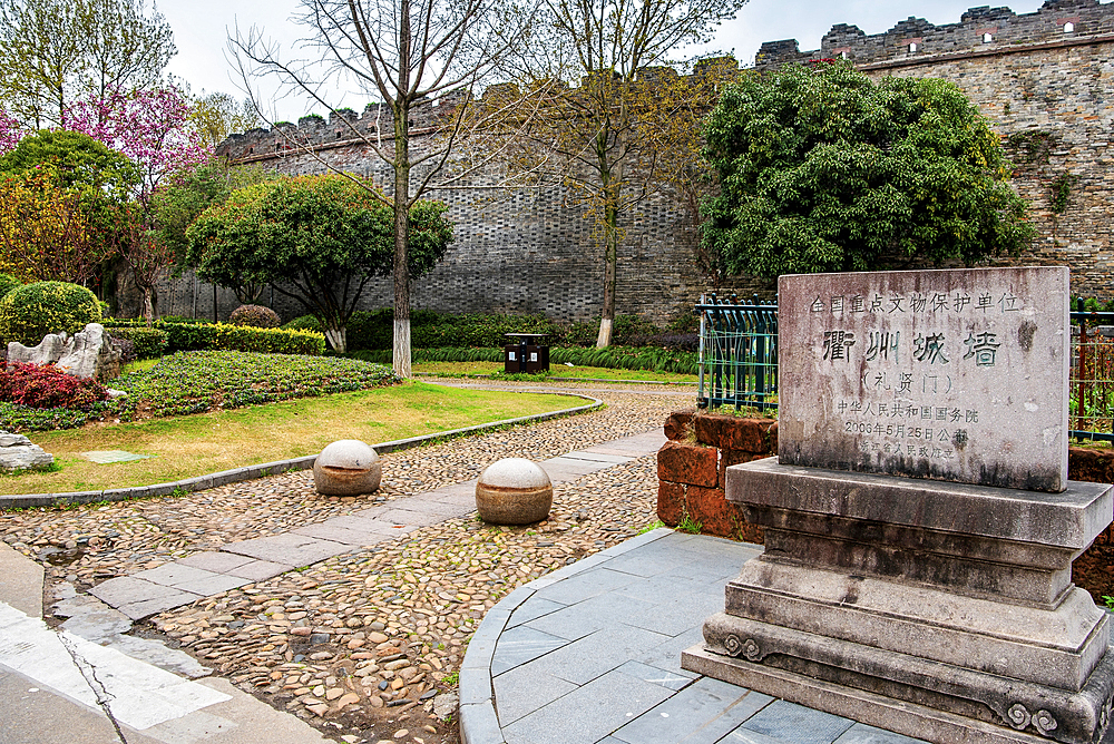 Ancient Quzhou city wall. Zhejiang Province, China. The city wall was first constructed 1800 years ago and continually expanded and reinforced in the subsequent dynasties.