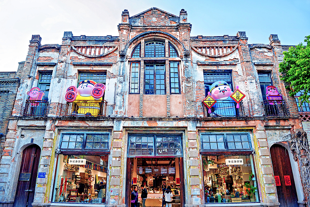 ShangXia Hang historical cultural district, Fuzhou, Fujian Province, China. This entertainment district retained and restored a large number of heritage buildings from the Ming and Qing Dynasties to the Republic of China Era.