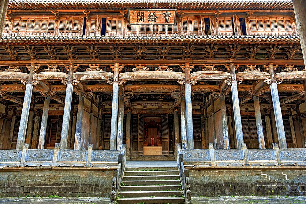 Luodongshu Ancestral Hall (built 1498), Chengkan Ancient Village. Huangshan City, Anhui, China. The village was established 1800 years ago by the Luo family clan. It has buildings dating as early as the Song Dynasty (960 to 1279 AD).