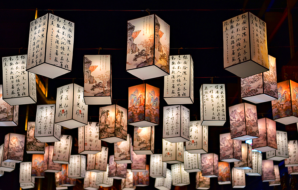 Decorative lanterns in Xiaogongyuan (literally mean Little Park) in Shantou City, Guangdong Province, China. The area is the key tourist spot in Shantou City with buildings constructed during the Republic of China era (1911 - 1949).