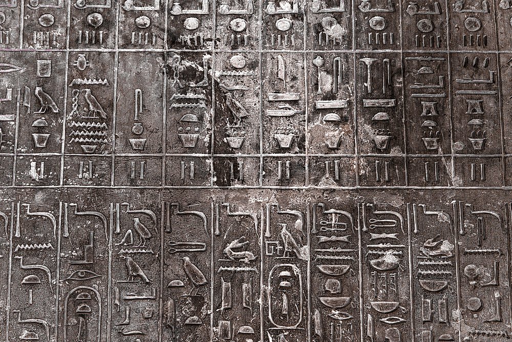 Ancient Egyptian Hieroglyphics on walls inside the Pyramid of Teti, Necropolis of Saqqara, Egypt