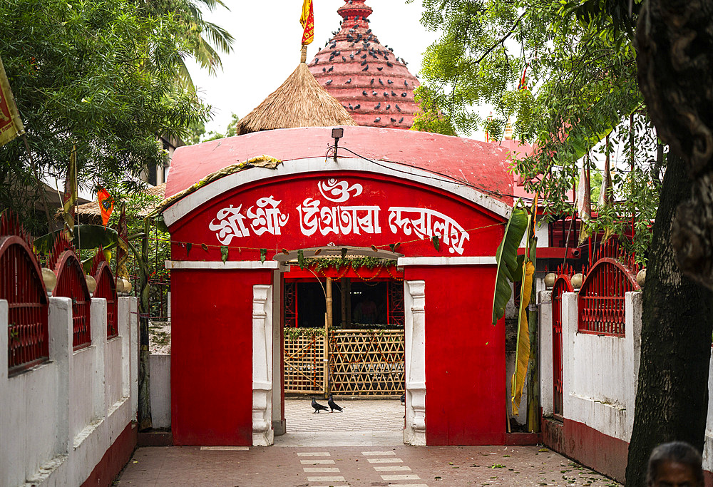 Ugratara Devalaya in Guwahati, Assam, is an important and ancient temple dedicated to Goddess Ugratara, a fierce form of the divine feminine in Hinduism.