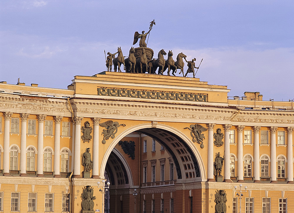 General Staff H.Q., Palace Square, St. Petersburg, Russia