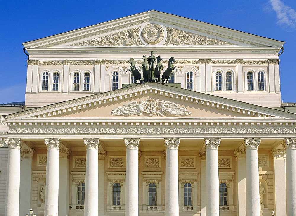 The Bolshoi Theater, Moscow, Russia