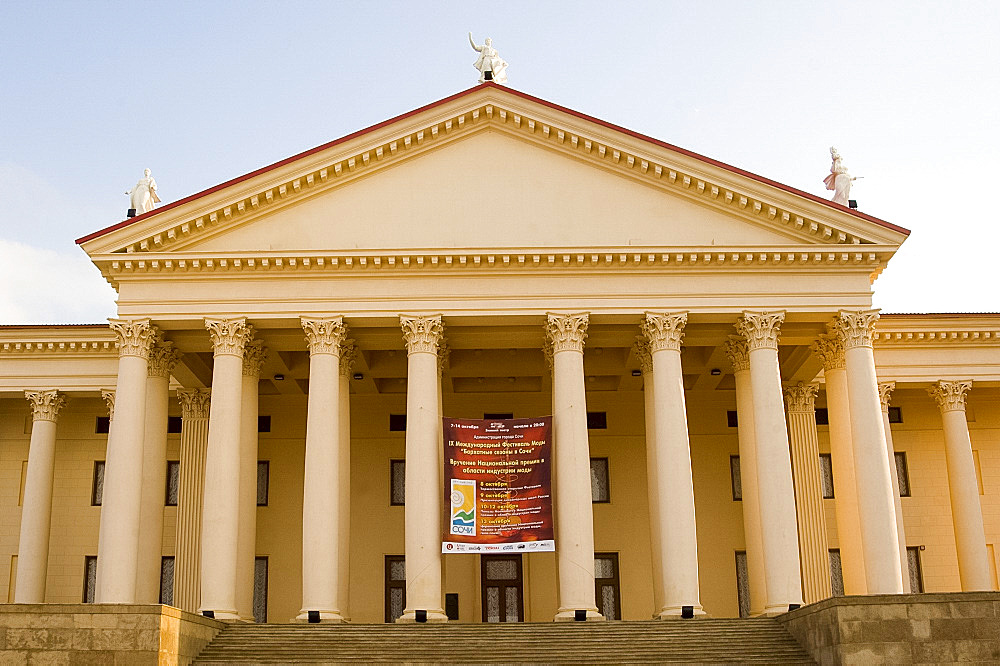 The Winter Theatre, Sochi, Russia, Europe