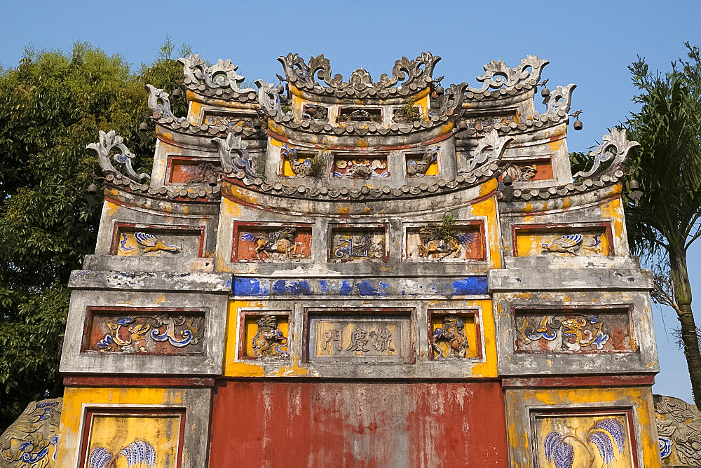 The Chuong Duc Gate in the Imperial City in the Hue Citadel, UNESCO World Heritage Site, Hue, Vietnam, Indochina, Southeast Asia, Asia