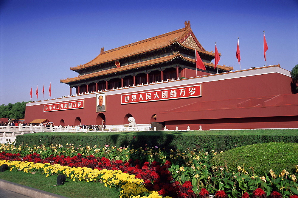 Gate of Heavenly Peace (Tiananmen), Tiananmen Square, Beijing, China, Asia